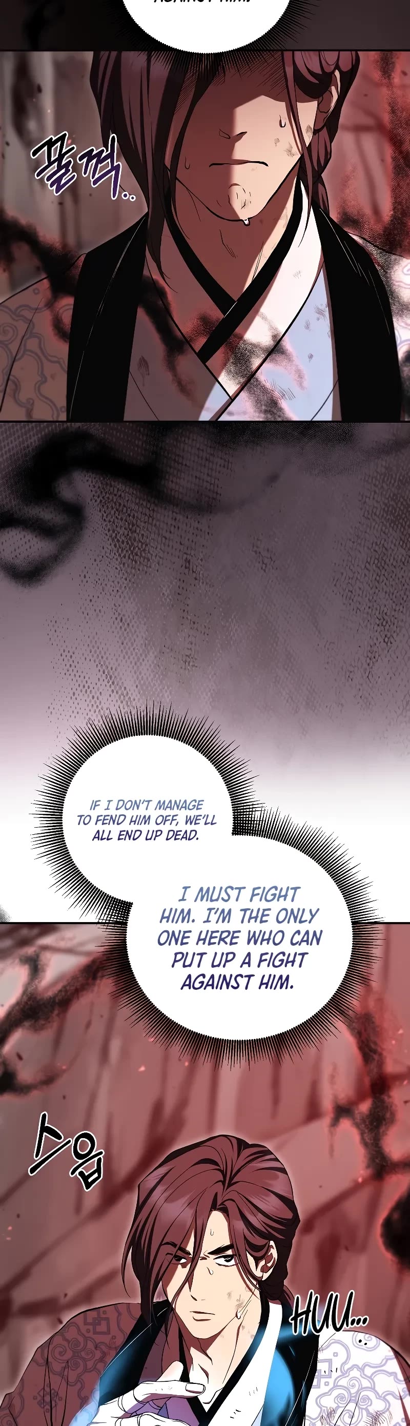 Path of the Shaman chapter 128 page 9