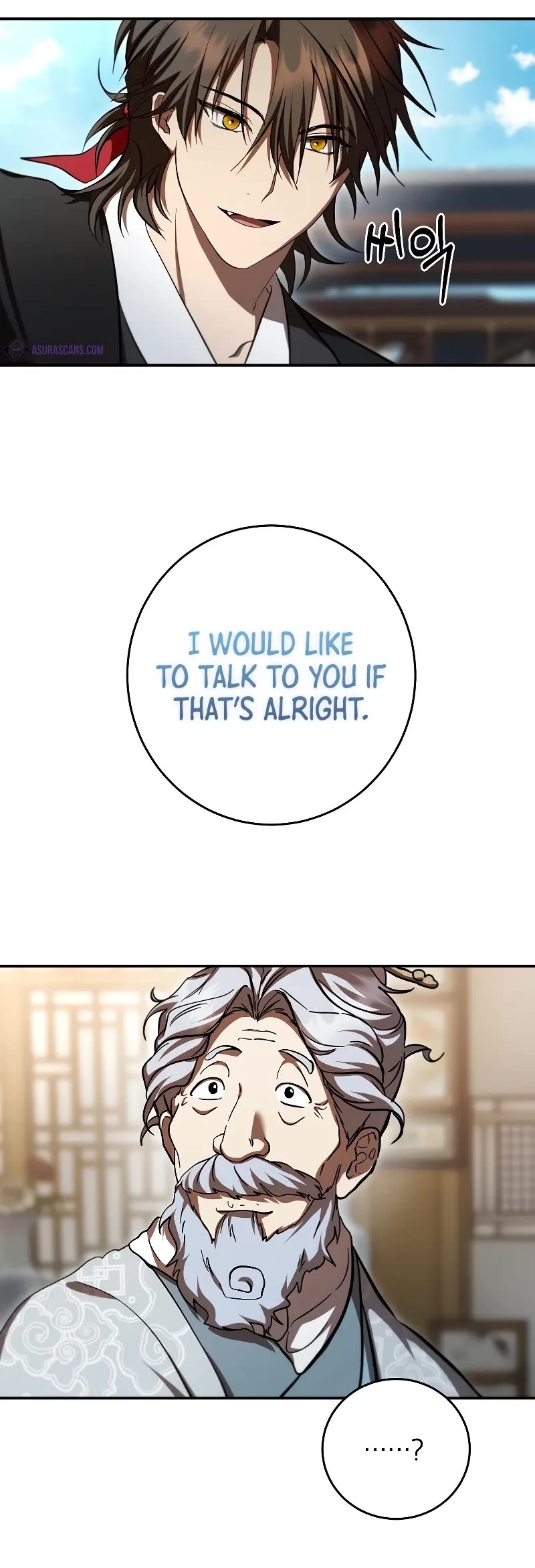 Path of the Shaman chapter 132 page 31