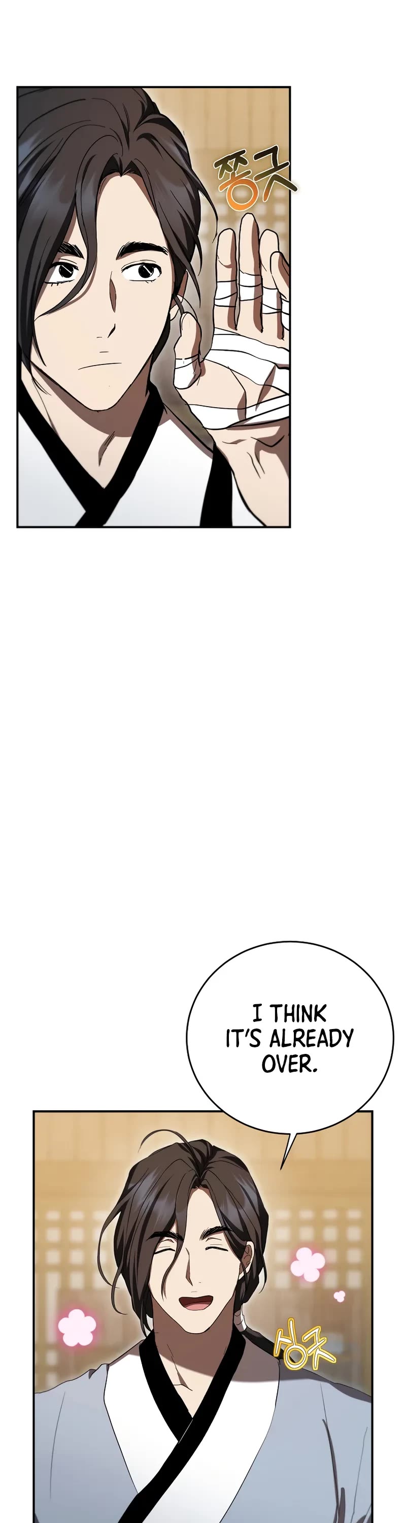 Path of the Shaman chapter 138 page 10