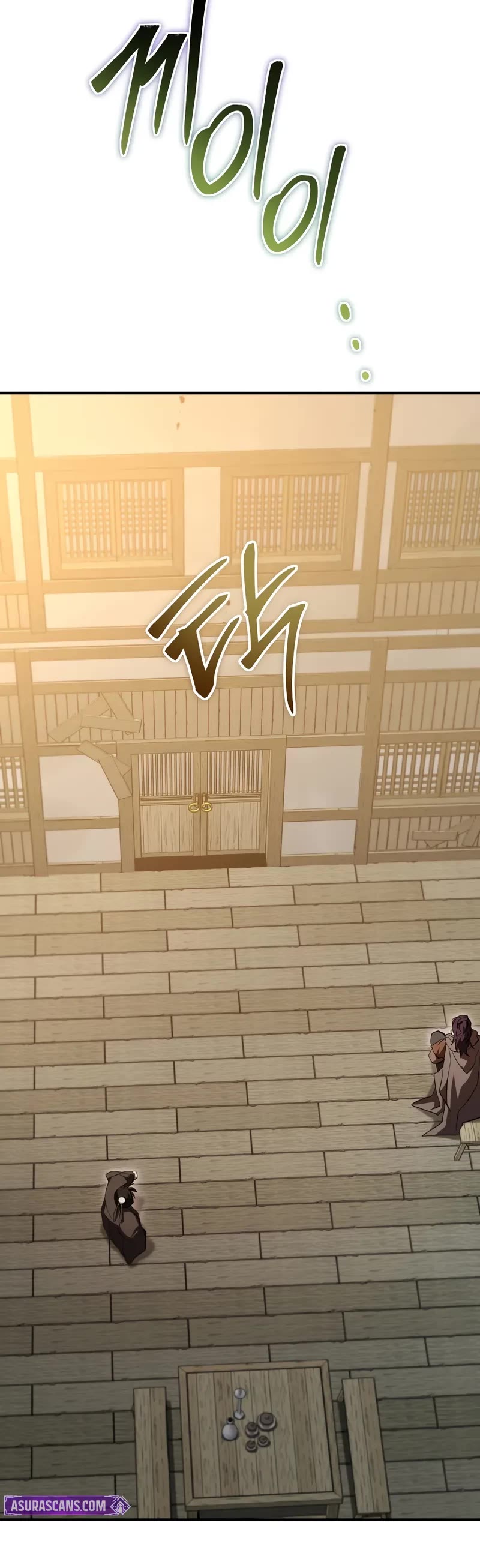 Path of the Shaman chapter 138 page 5