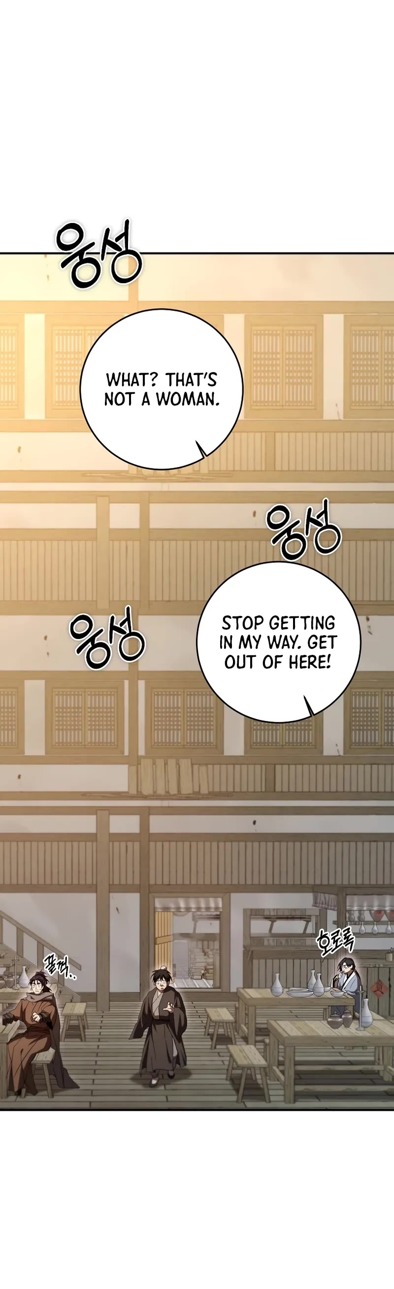 Path of the Shaman chapter 138 page 6