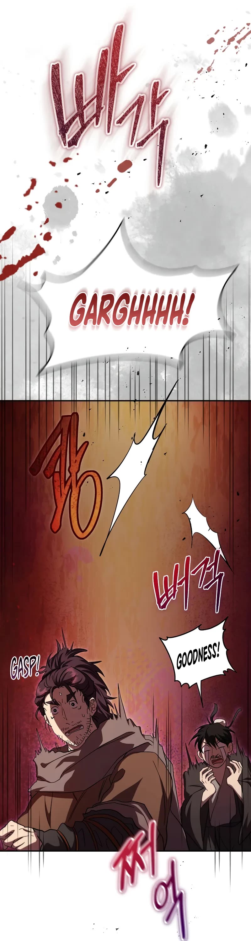 Path of the Shaman chapter 138 page 7