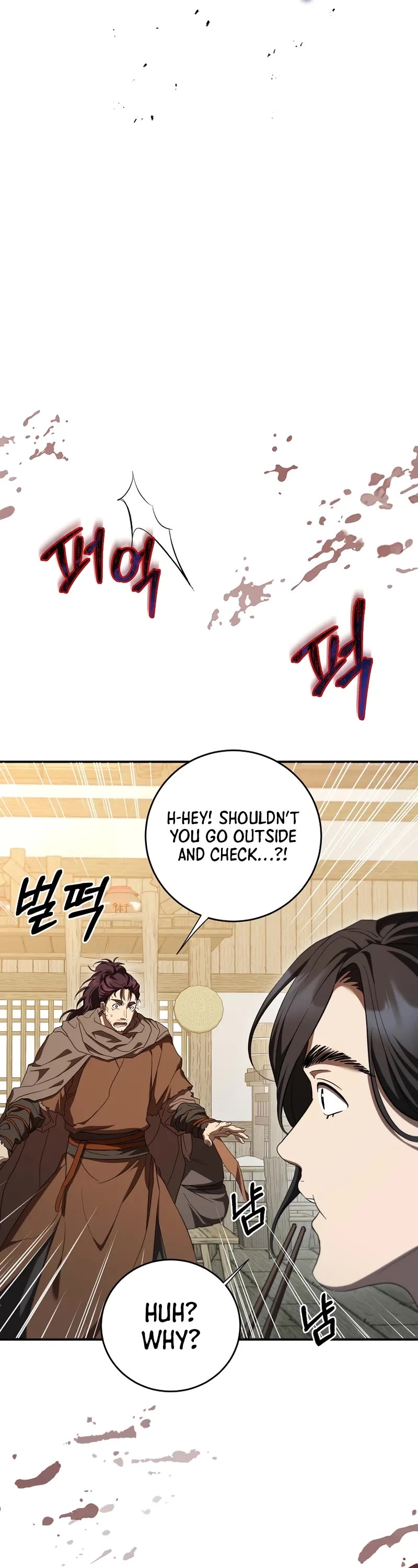 Path of the Shaman chapter 138 page 8