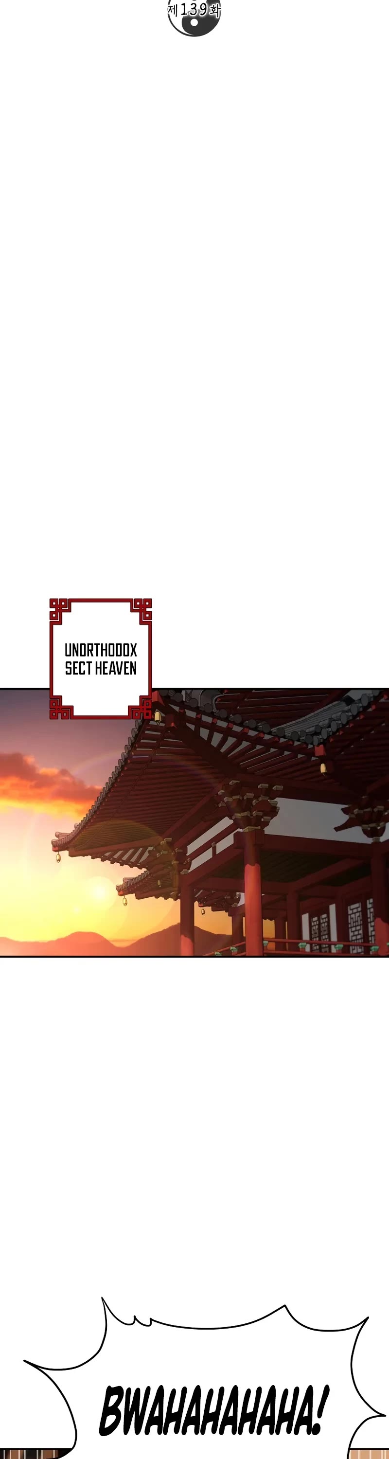 Path of the Shaman chapter 139 page 12