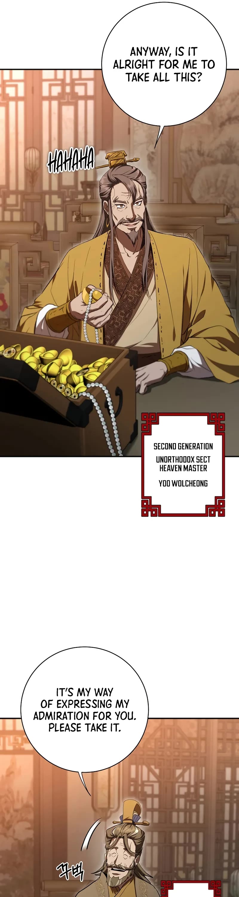 Path of the Shaman chapter 139 page 15