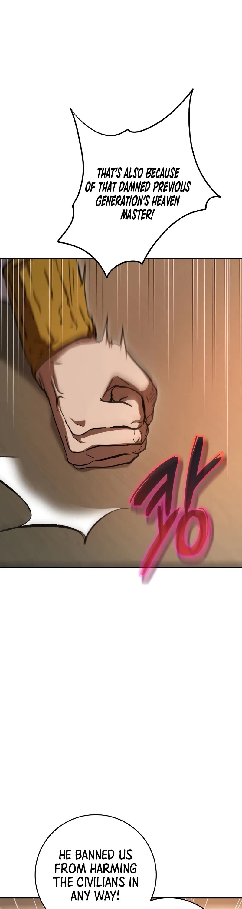 Path of the Shaman chapter 139 page 22