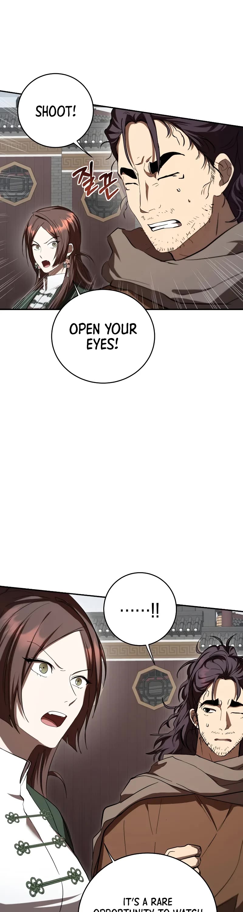 Path of the Shaman chapter 141 page 23