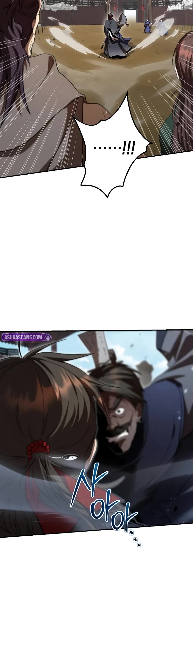 Path of the Shaman chapter 141 page 25