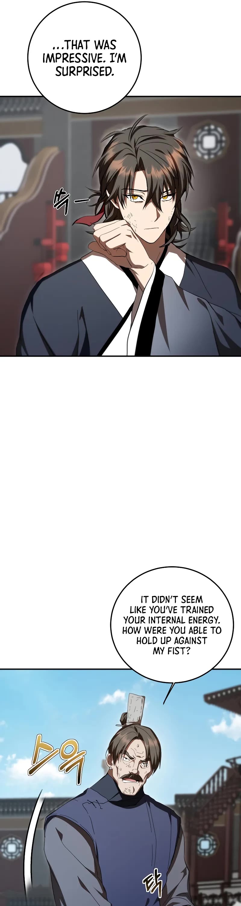 Path of the Shaman chapter 141 page 42