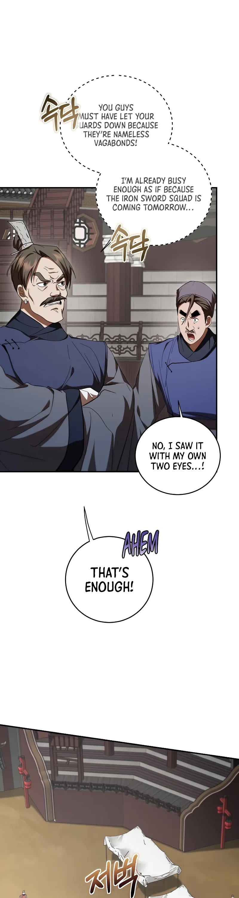 Path of the Shaman chapter 141 page 7