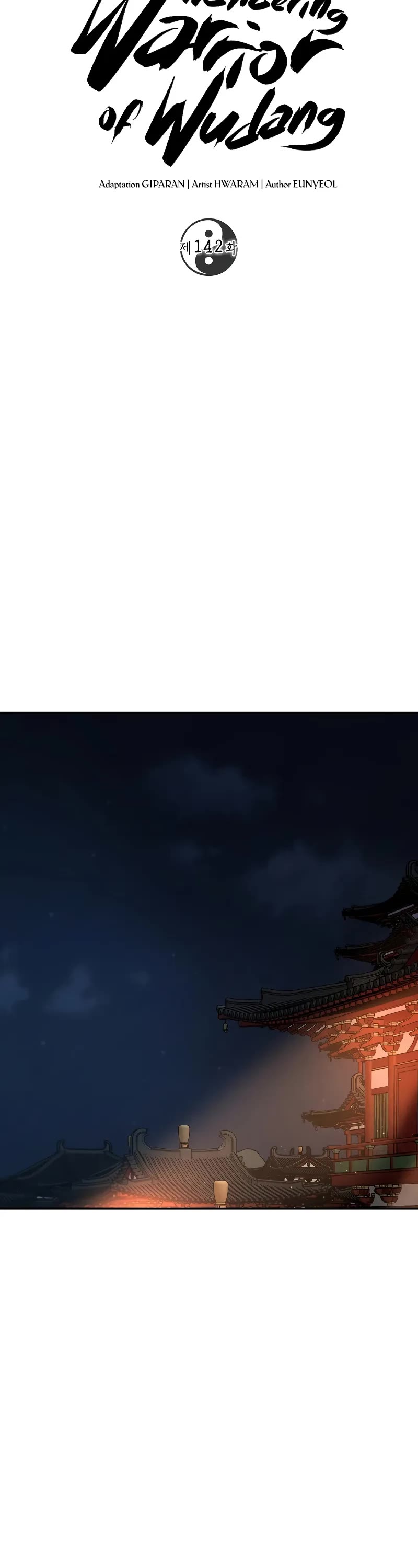 Path of the Shaman chapter 142 page 13