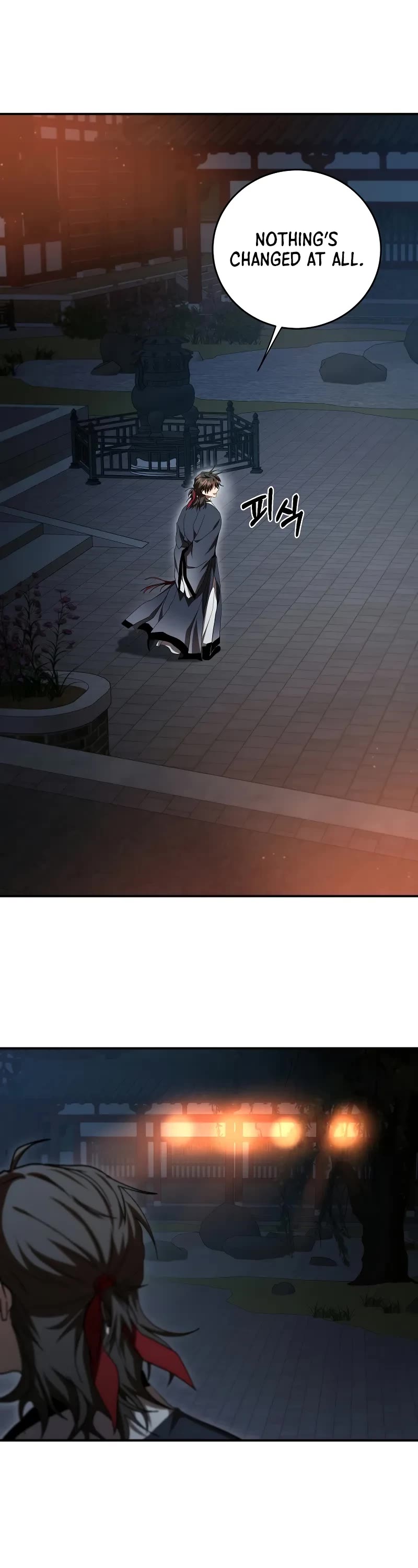 Path of the Shaman chapter 142 page 14