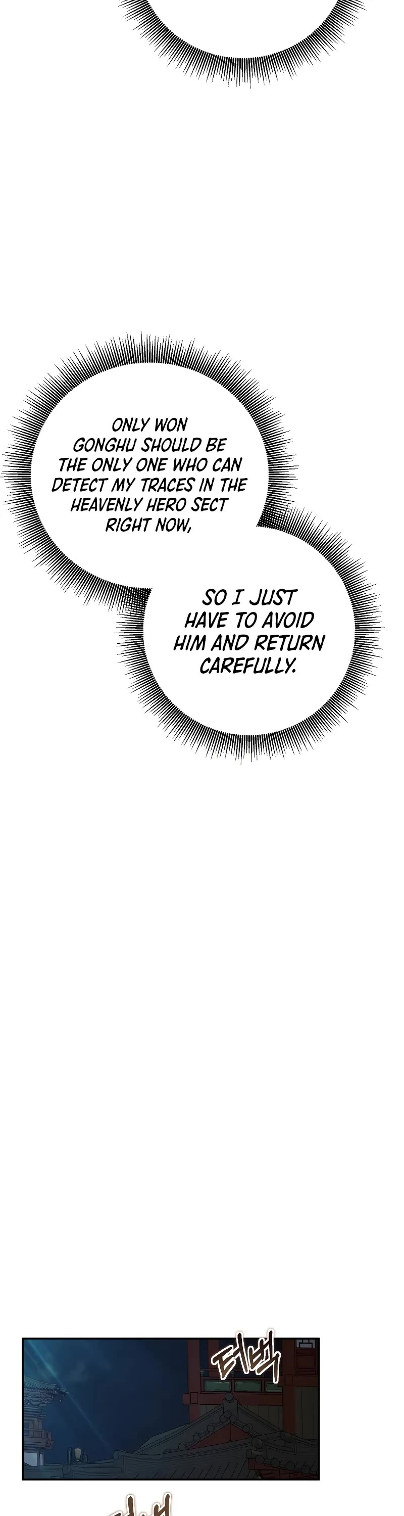 Path of the Shaman chapter 142 page 24