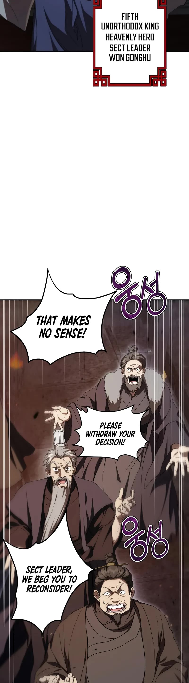 Path of the Shaman chapter 142 page 30