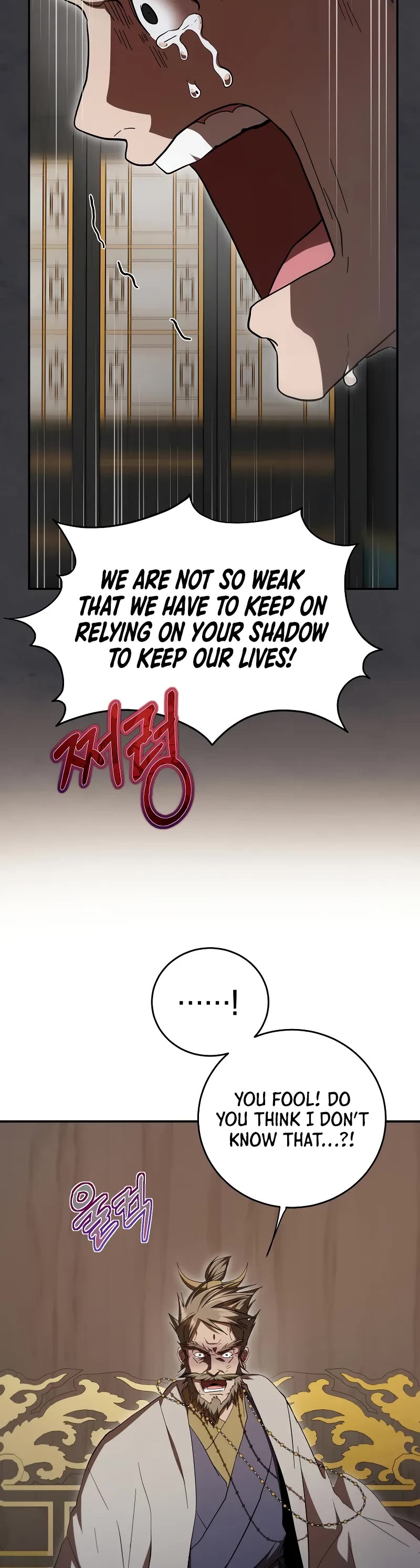 Path of the Shaman chapter 142 page 40