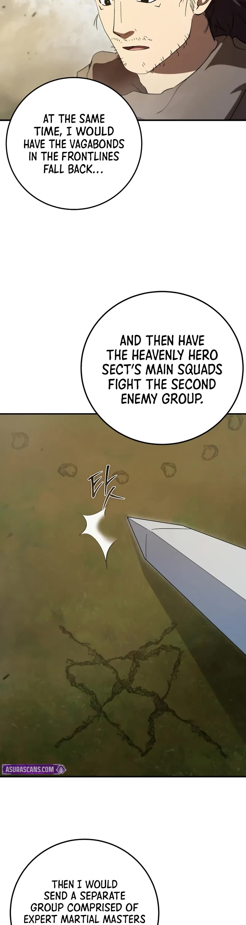 Path of the Shaman chapter 144 page 13