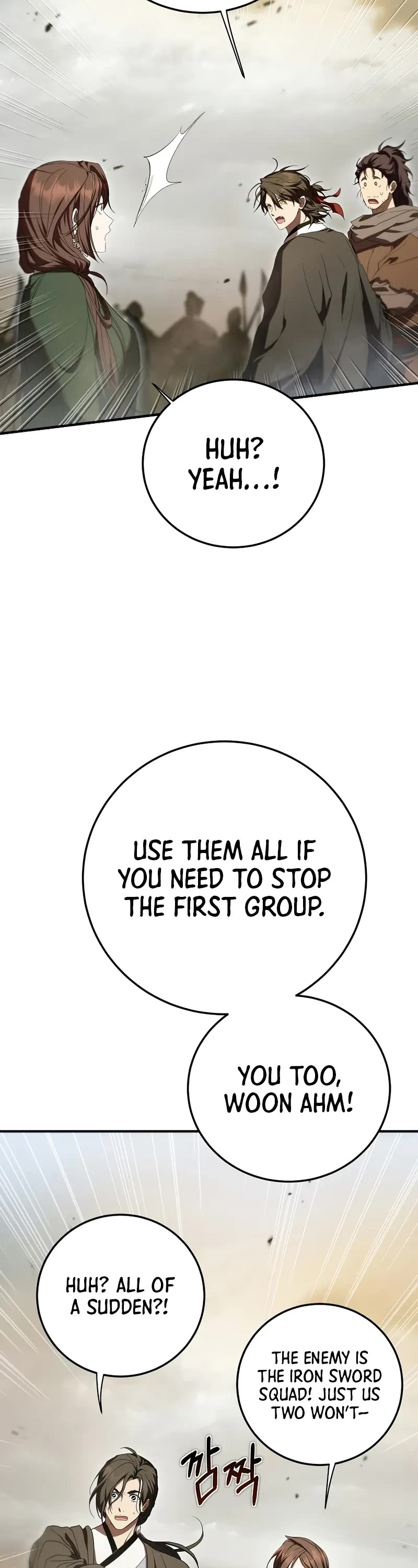 Path of the Shaman chapter 144 page 18