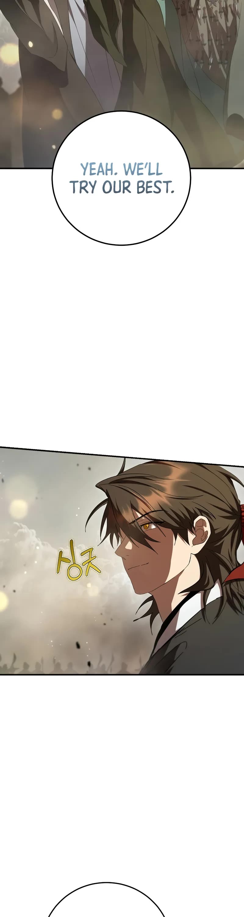 Path of the Shaman chapter 144 page 23