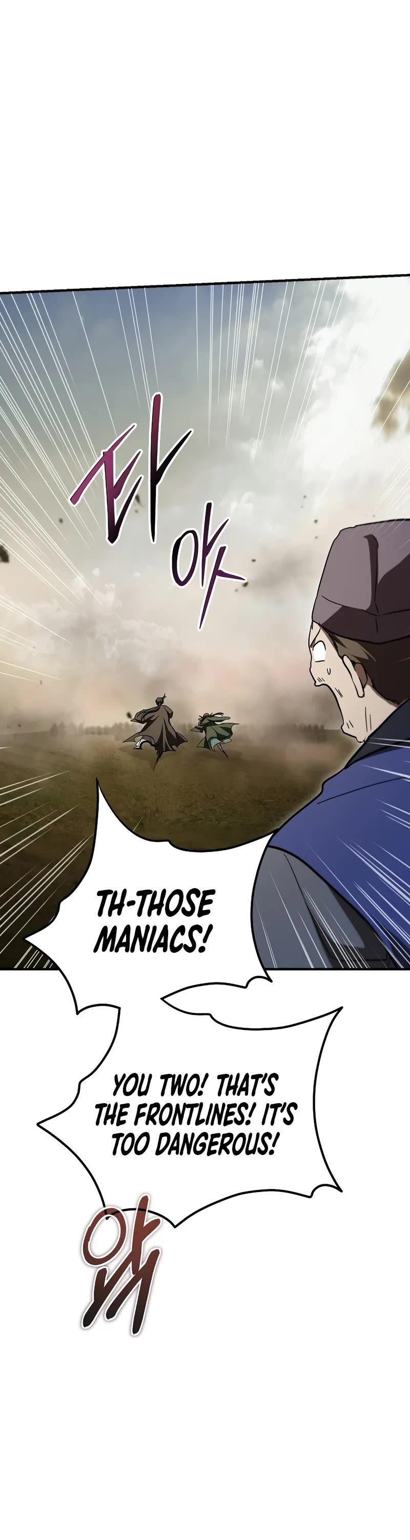 Path of the Shaman chapter 144 page 29