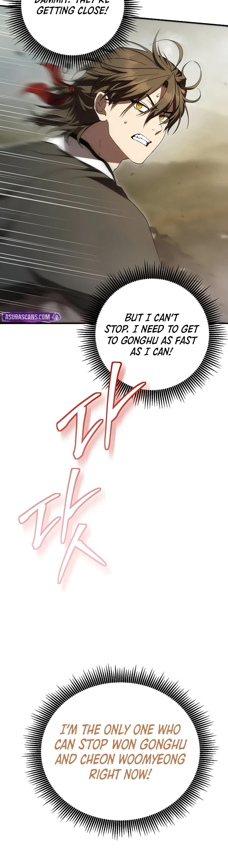 Path of the Shaman chapter 144 page 34