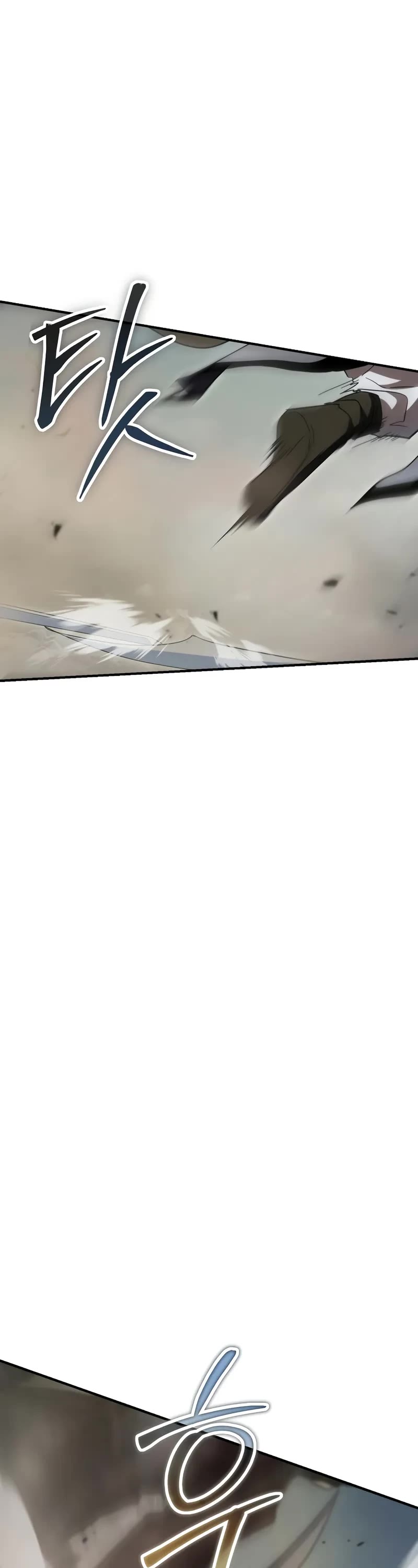 Path of the Shaman chapter 144 page 42