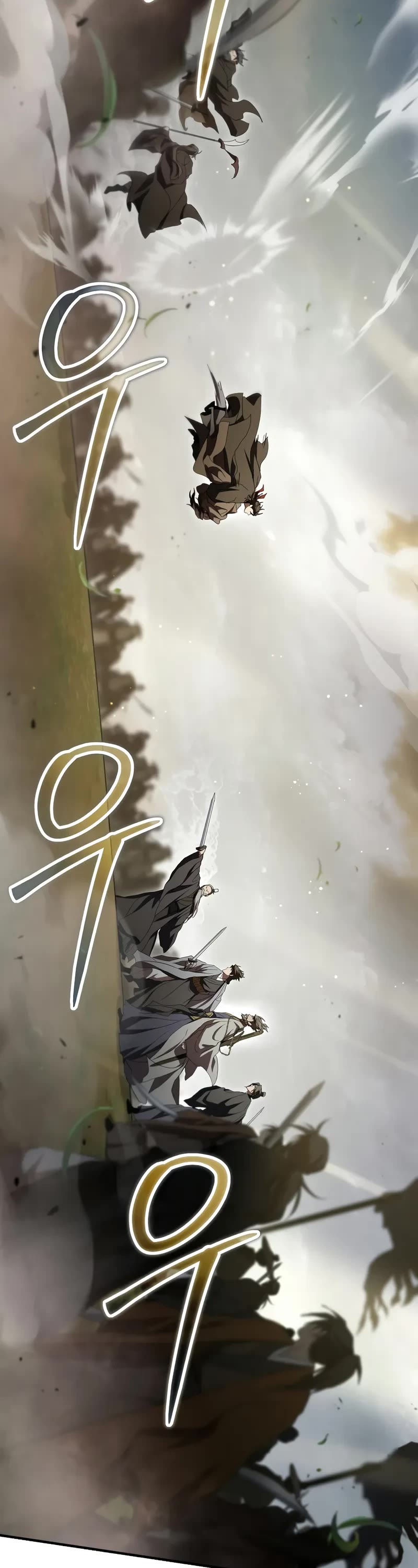 Path of the Shaman chapter 144 page 43