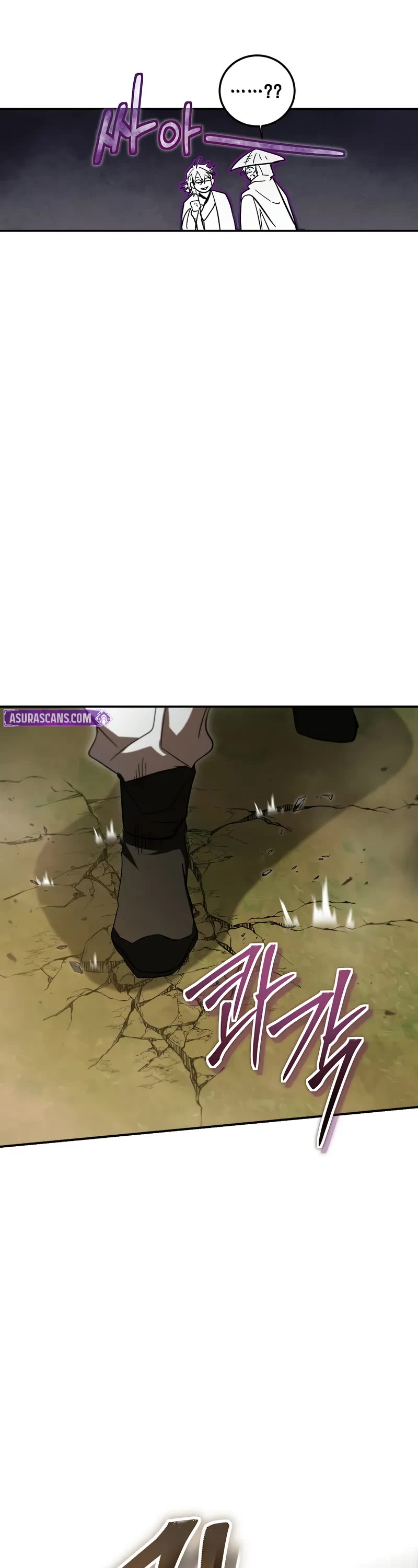 Path of the Shaman chapter 146 page 12