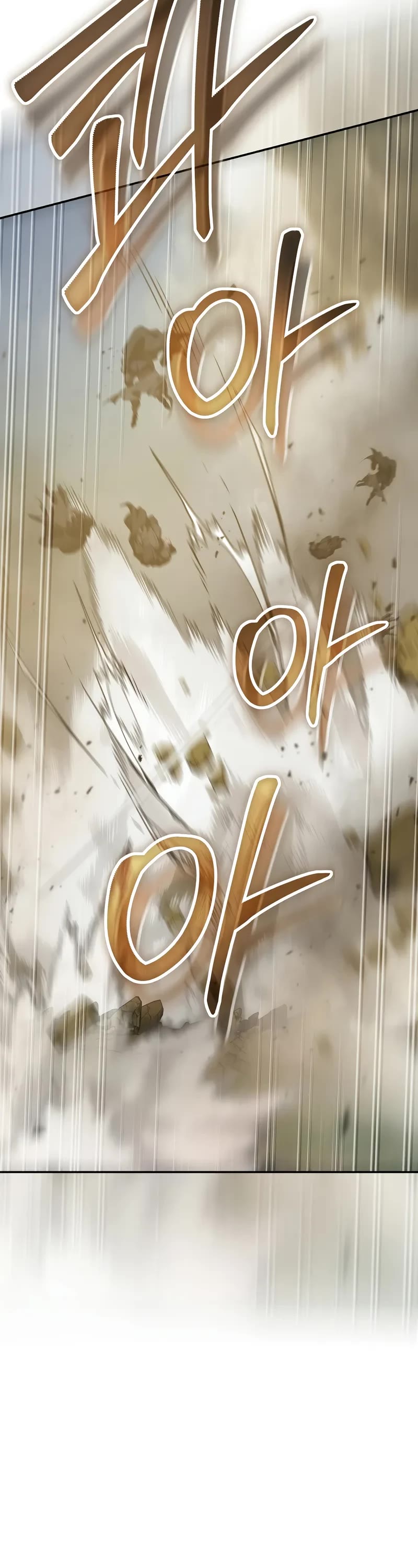 Path of the Shaman chapter 146 page 13