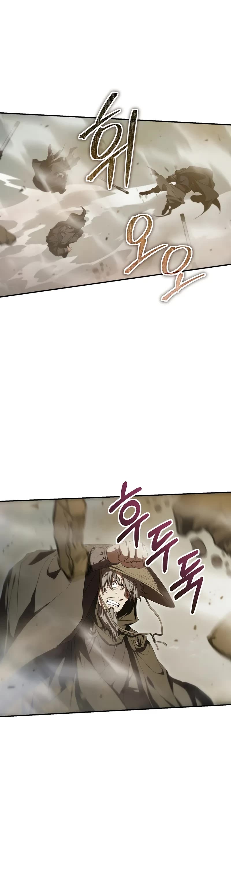 Path of the Shaman chapter 146 page 14