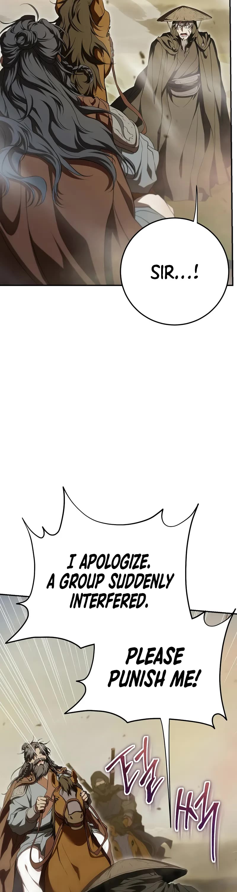 Path of the Shaman chapter 146 page 19