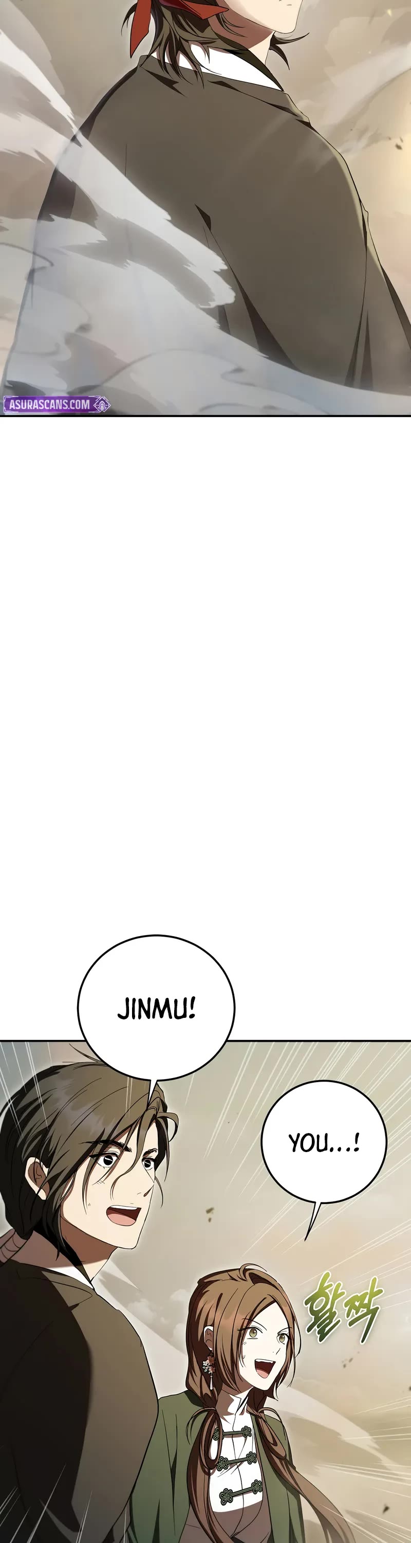 Path of the Shaman chapter 146 page 3