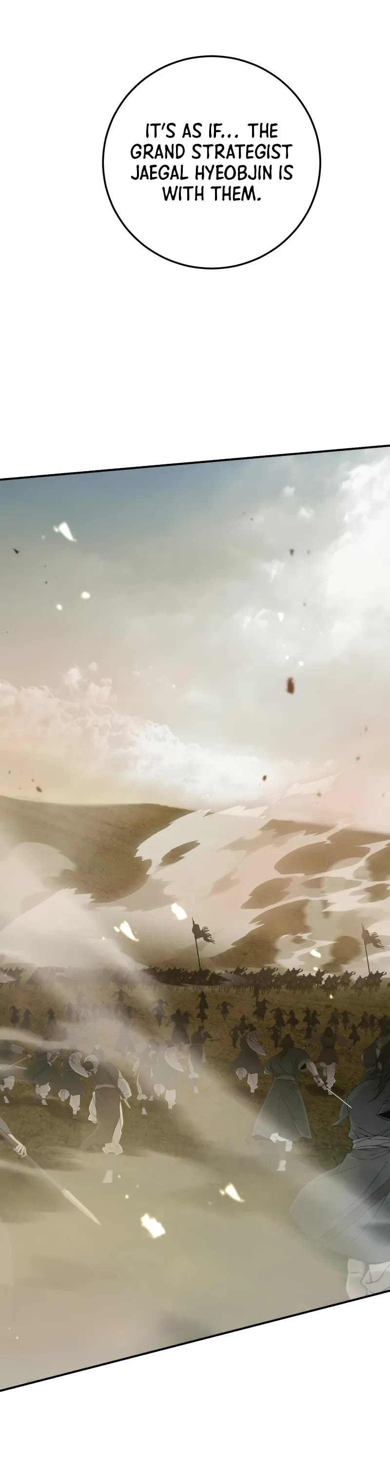 Path of the Shaman chapter 146 page 33