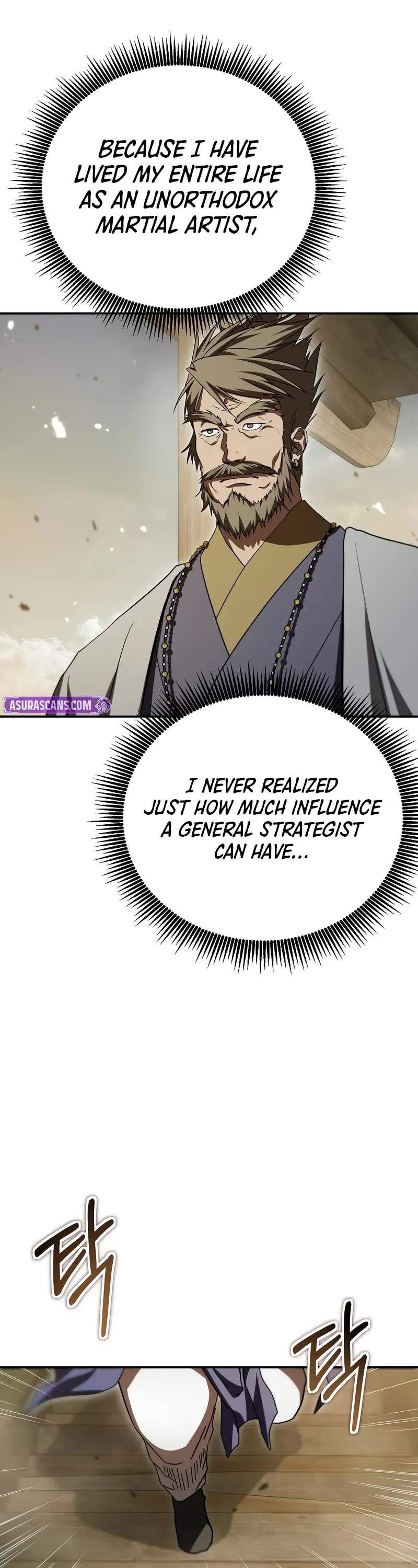 Path of the Shaman chapter 146 page 38