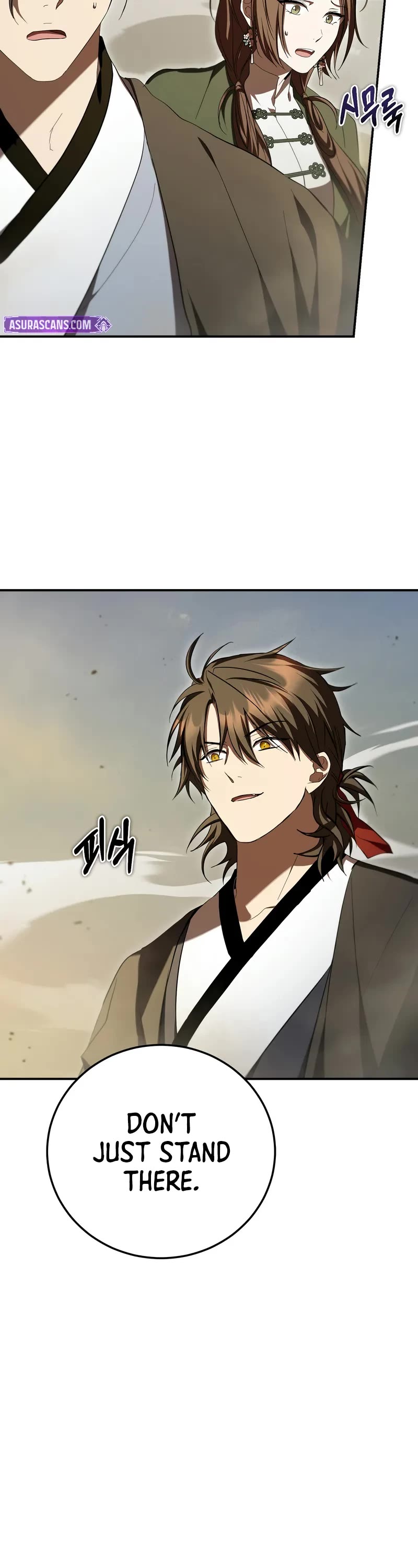 Path of the Shaman chapter 146 page 6