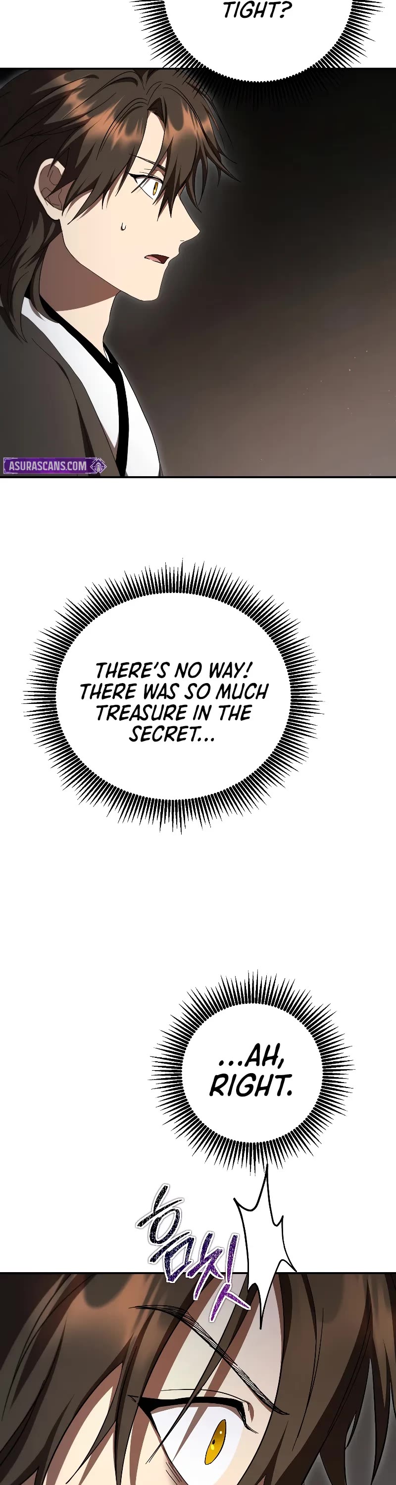 Path of the Shaman chapter 148 page 12