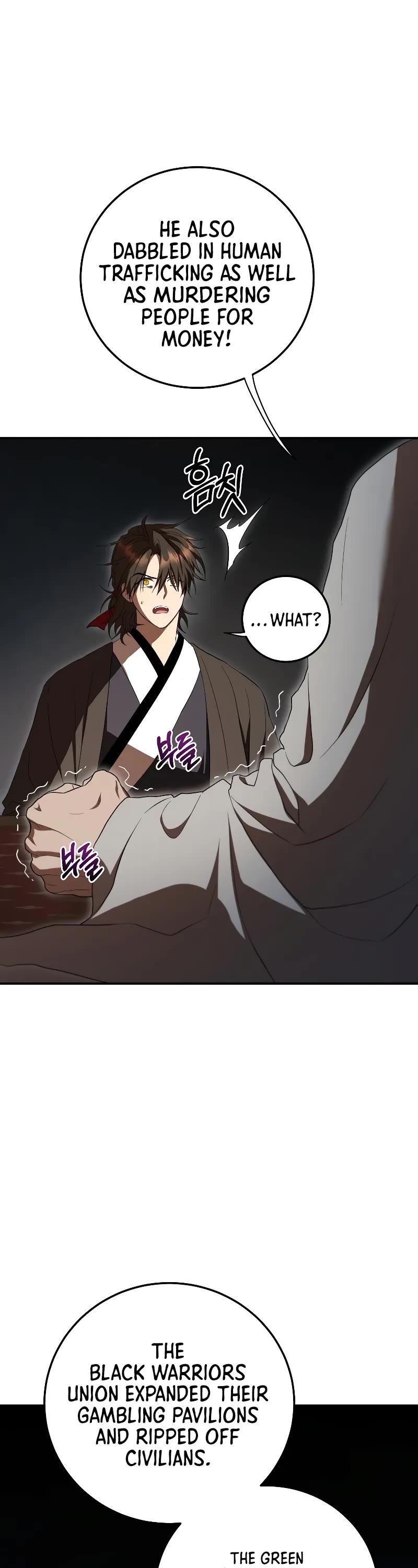 Path of the Shaman chapter 148 page 17