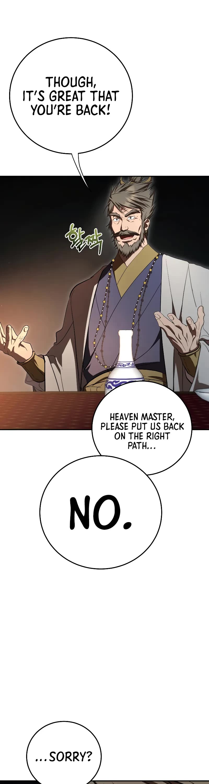 Path of the Shaman chapter 148 page 20