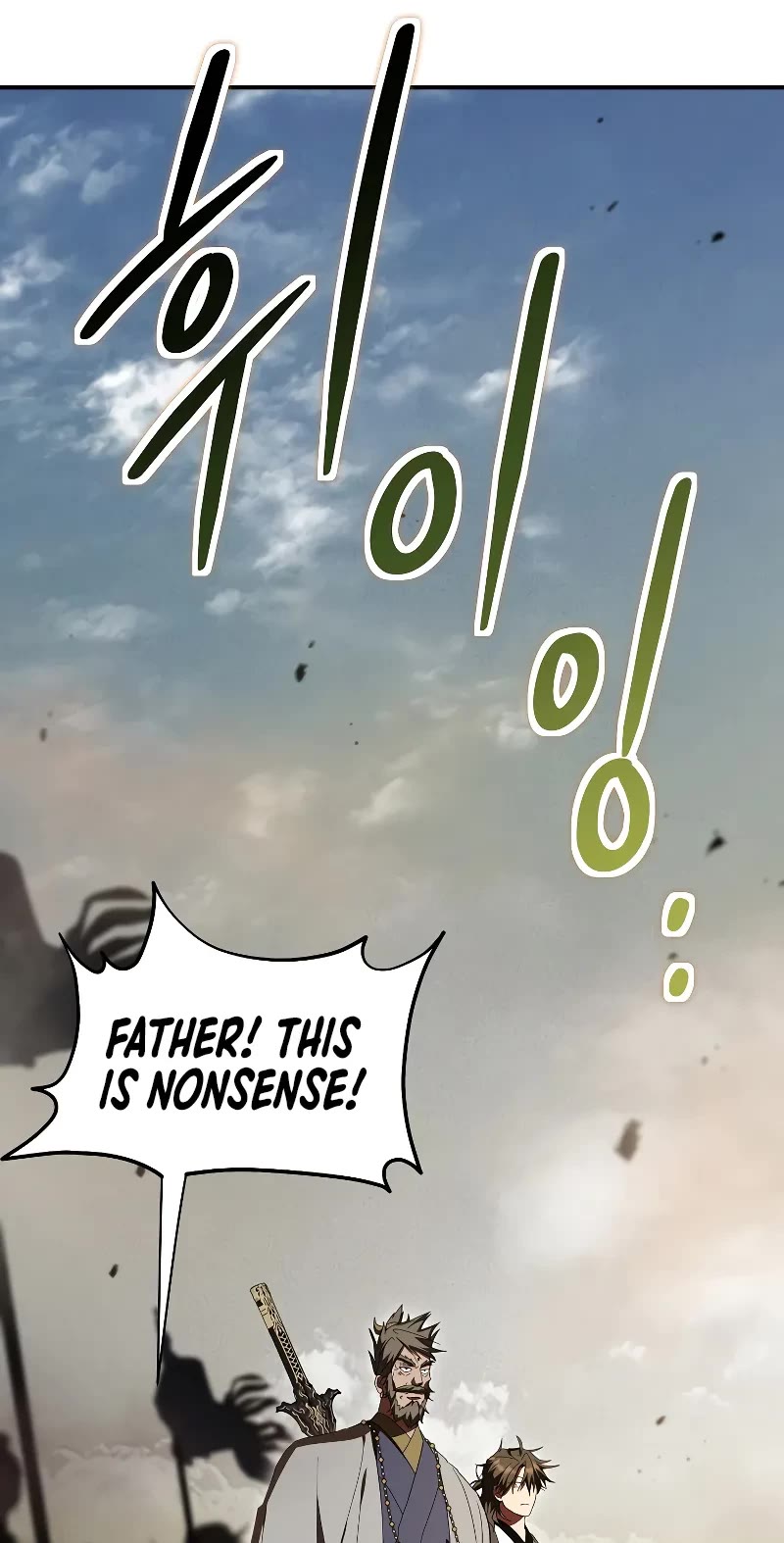 Path of the Shaman chapter 148 page 43