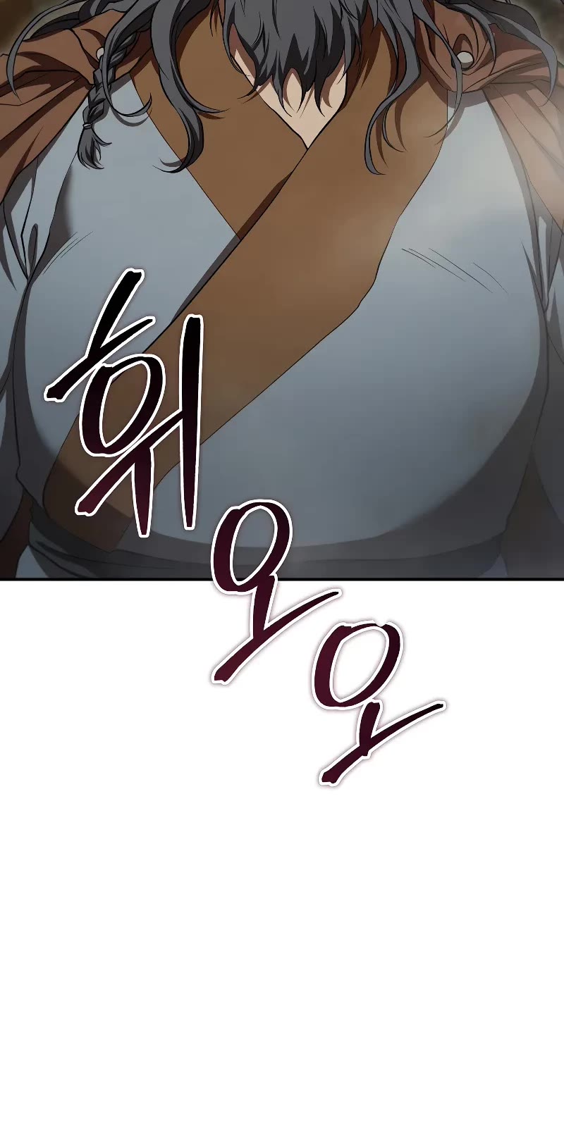 Path of the Shaman chapter 148 page 59