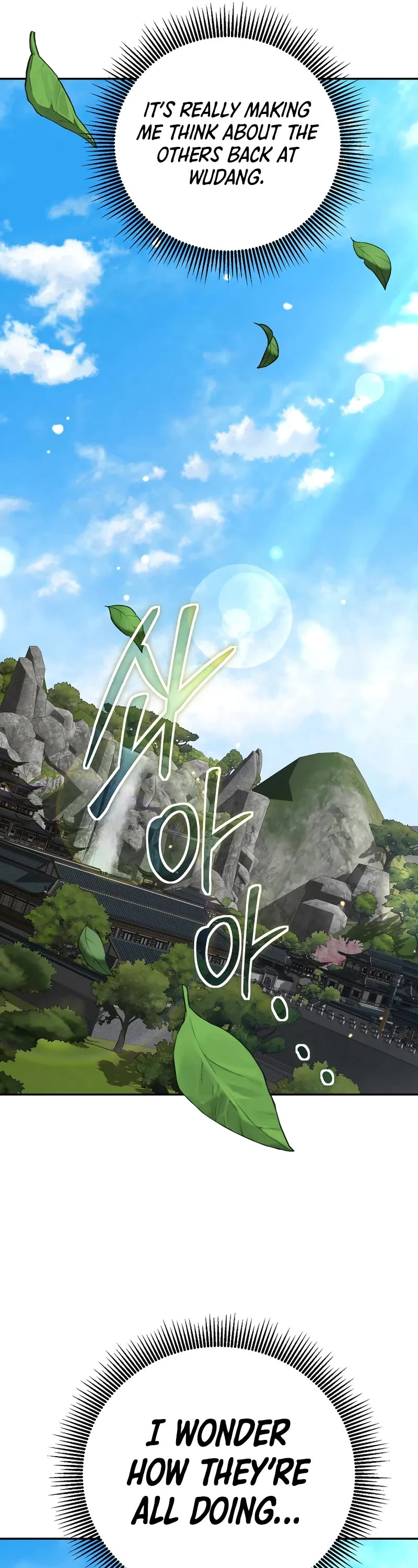 Path of the Shaman chapter 154 page 42