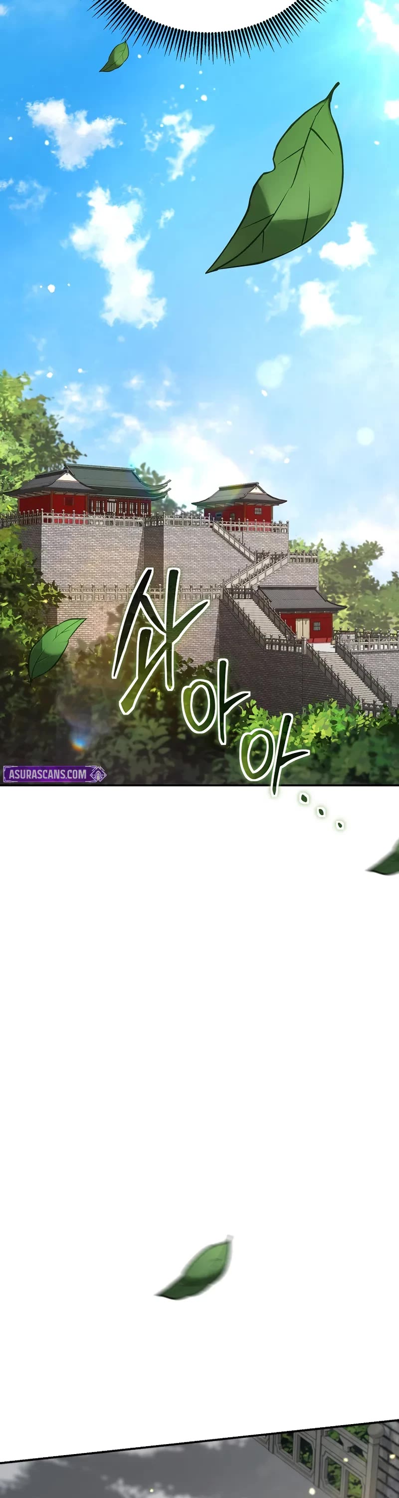 Path of the Shaman chapter 154 page 43