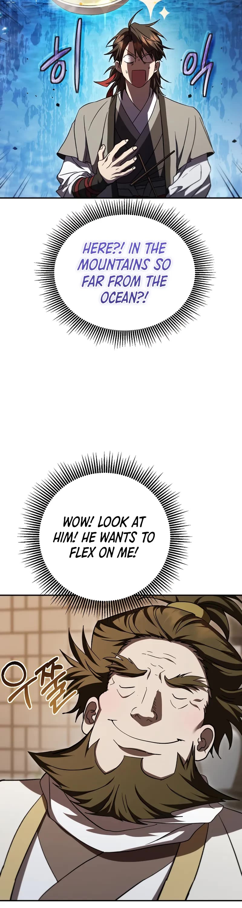 Path of the Shaman chapter 154 page 6