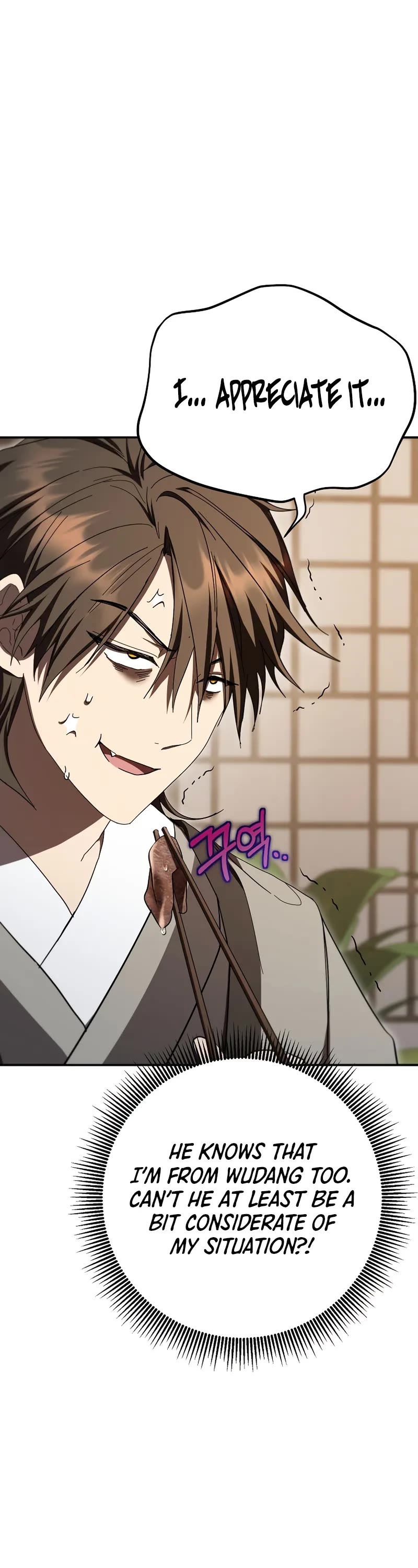 Path of the Shaman chapter 154 page 7