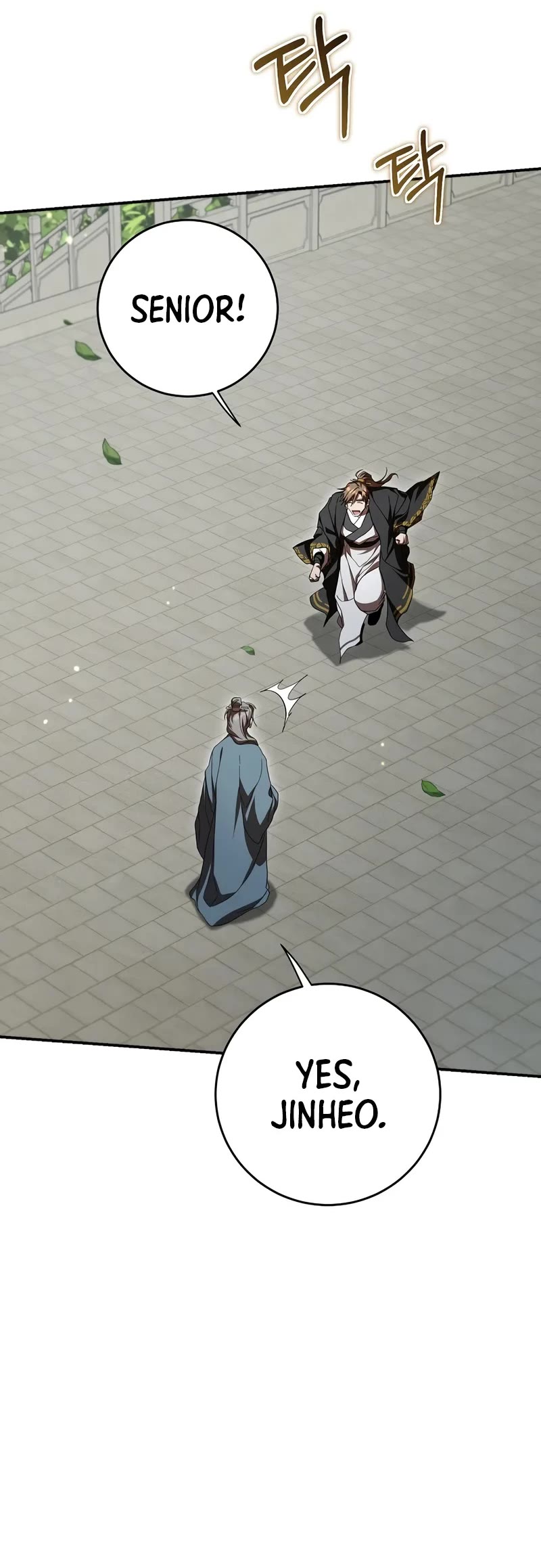 Path of the Shaman chapter 155 page 11