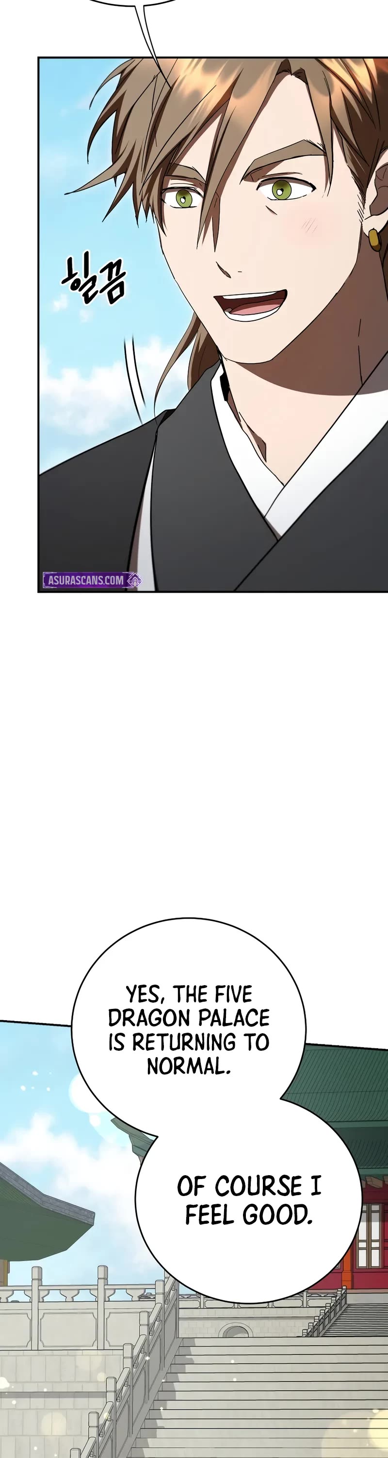 Path of the Shaman chapter 155 page 13