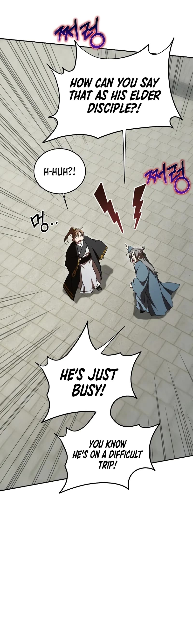 Path of the Shaman chapter 155 page 21