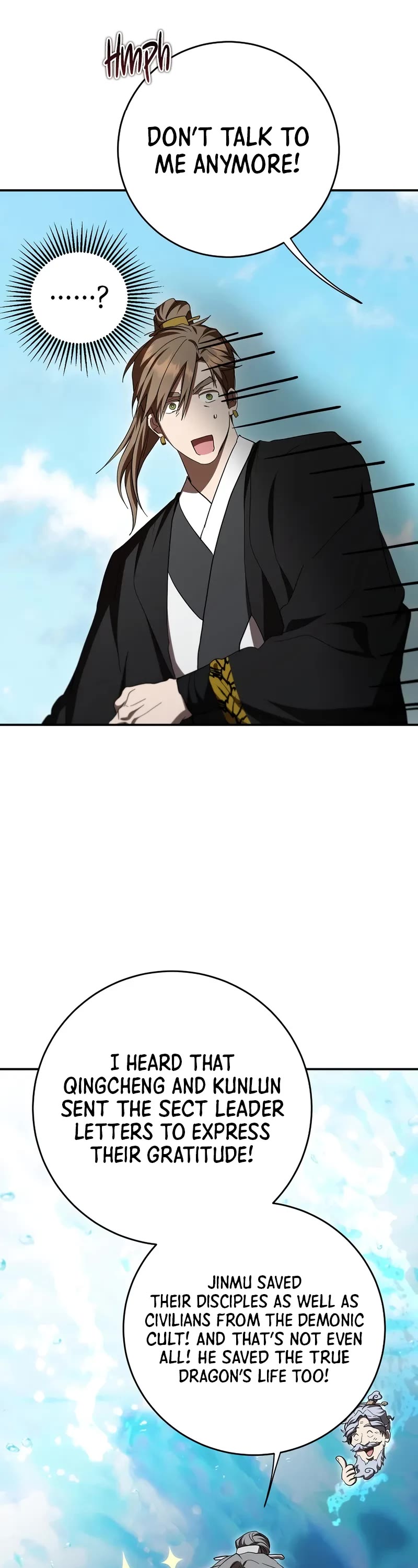 Path of the Shaman chapter 155 page 22