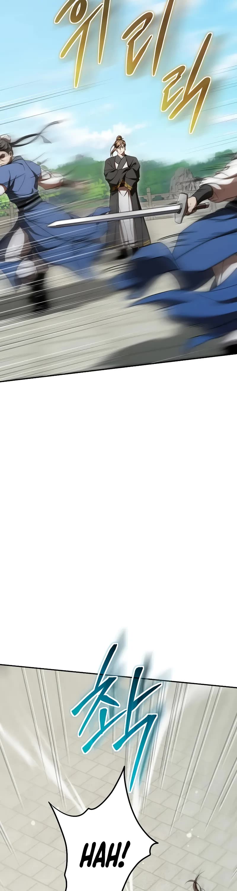 Path of the Shaman chapter 155 page 3