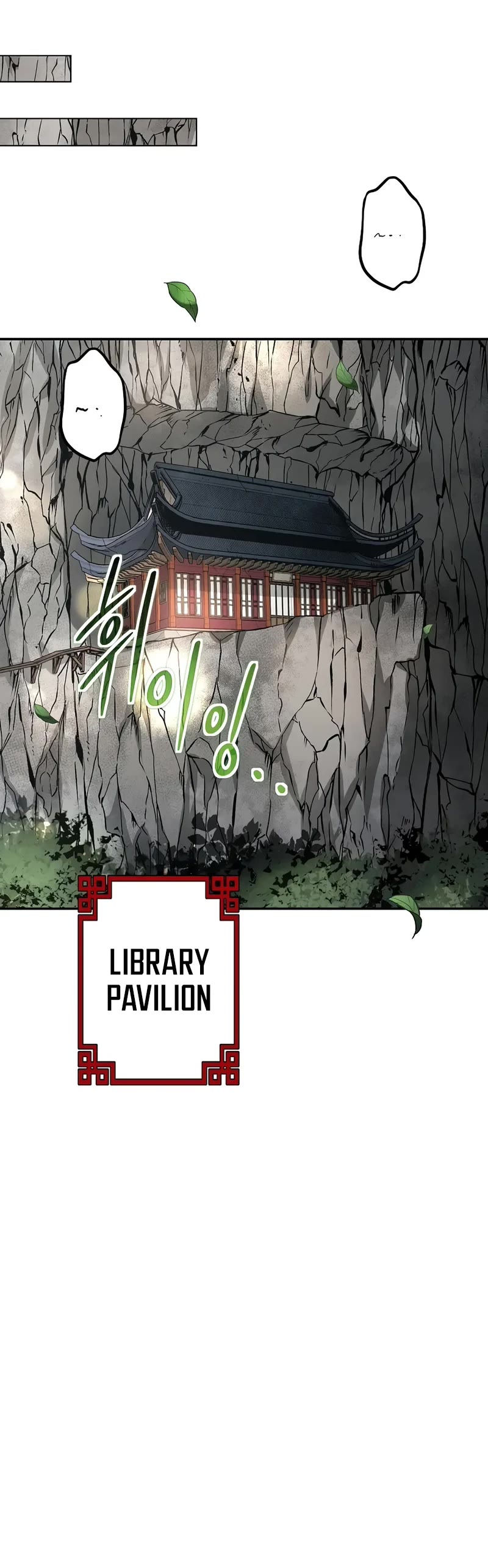 Path of the Shaman chapter 155 page 31