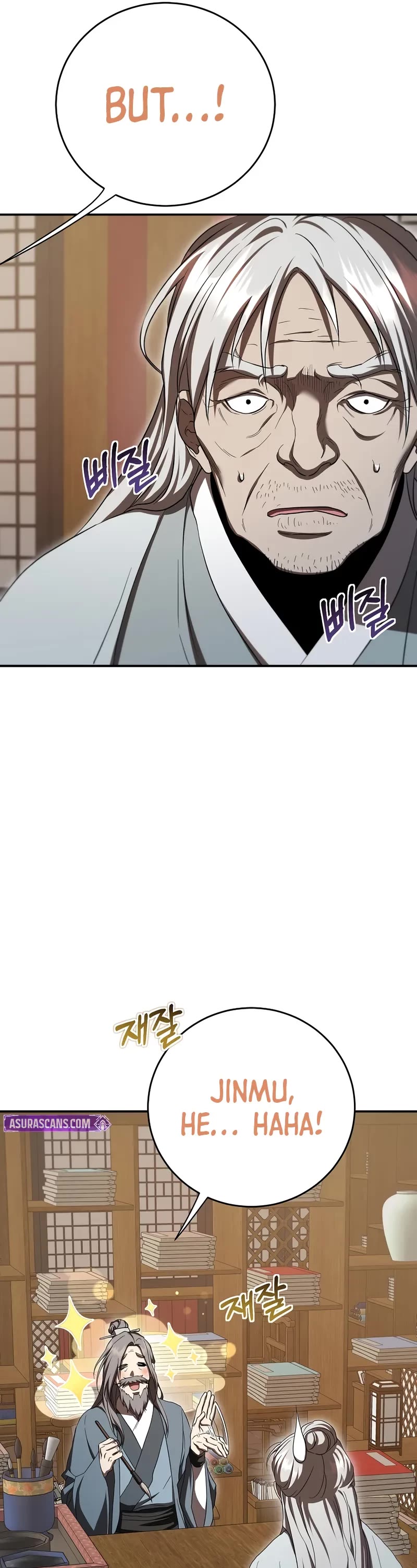 Path of the Shaman chapter 155 page 32